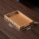 Wooden Tray Set 3 Pcs
